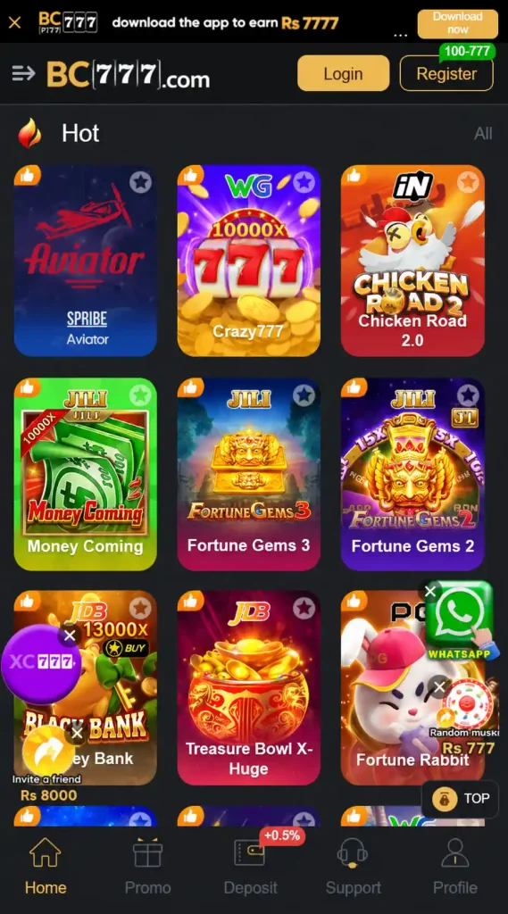 BC777 Game Download APK (Real Earning App) For Android