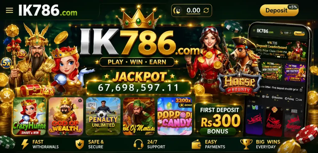 IK786 Game Download Latest Earning App Free For Android