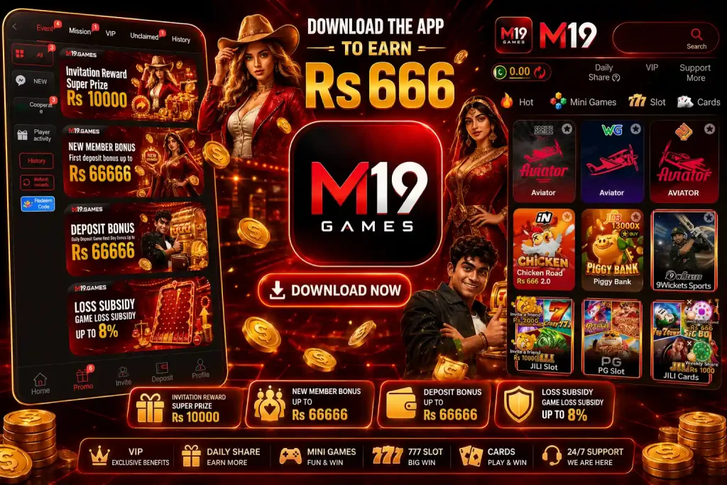 M19 Game (Earning APK) Download Free 4 Android in Pakistan 