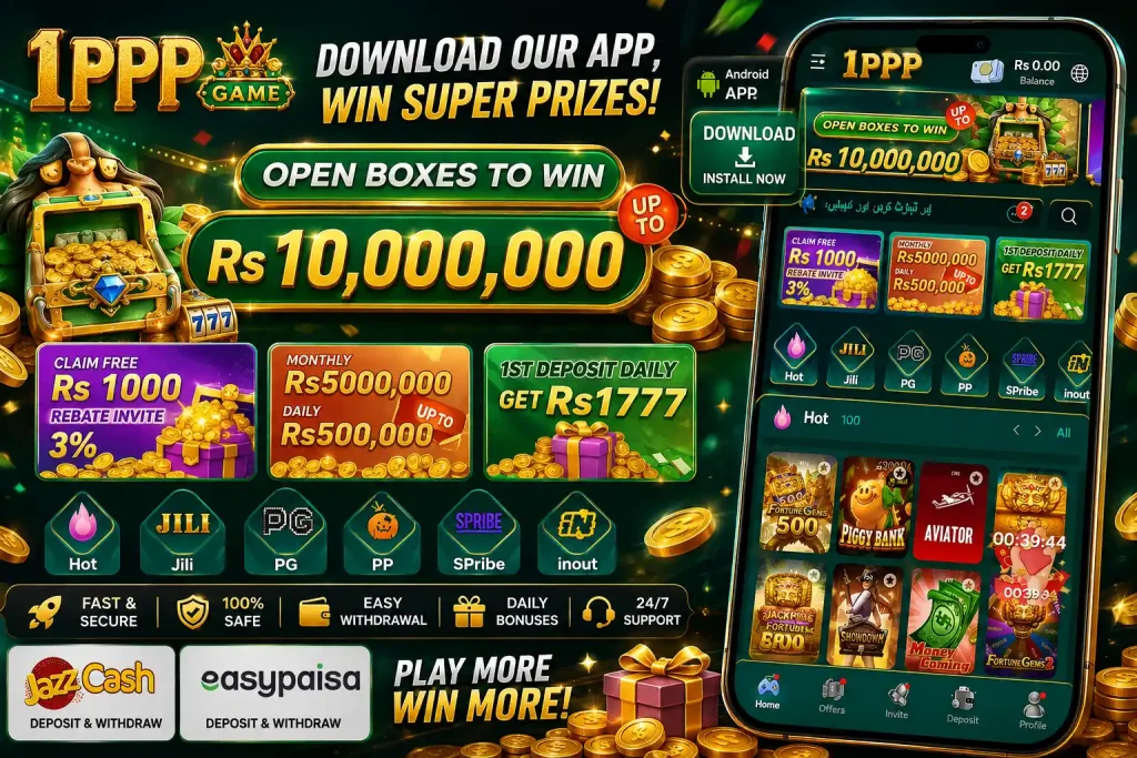  1PPP Game Download APK Best (Pakistani Earning App) 2026