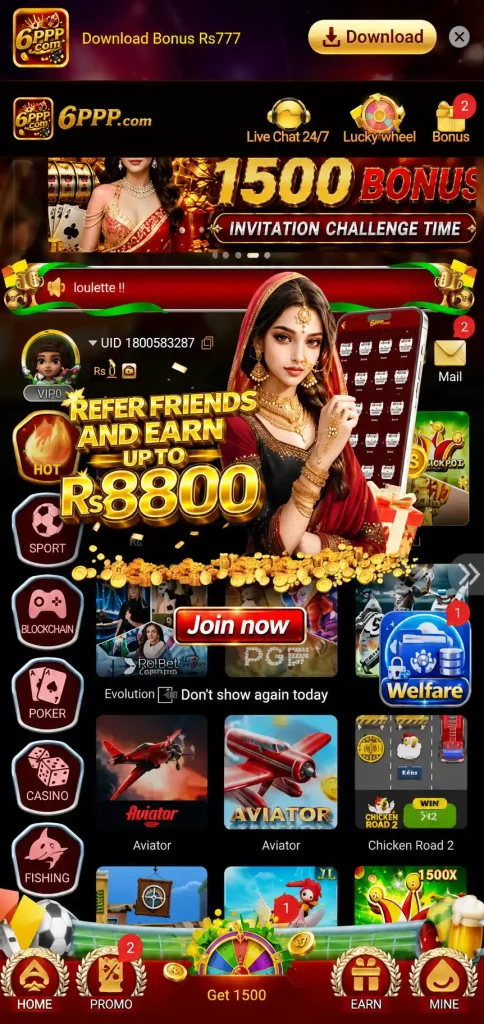6PPP Game Download (New Earn App) APK In Pakistan 2026