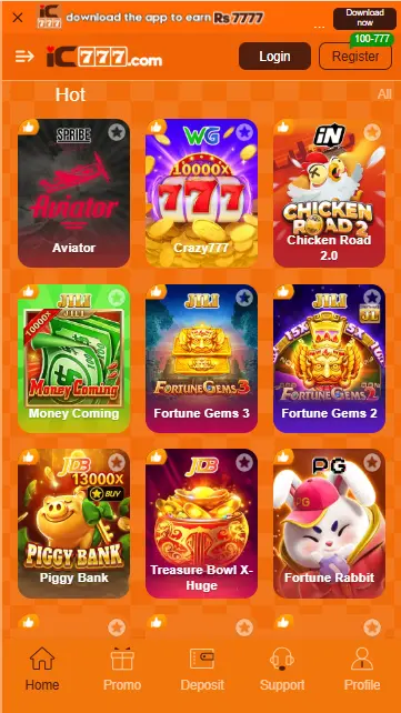 LC777 Game Download APK, Registration, Login & Guide 2026