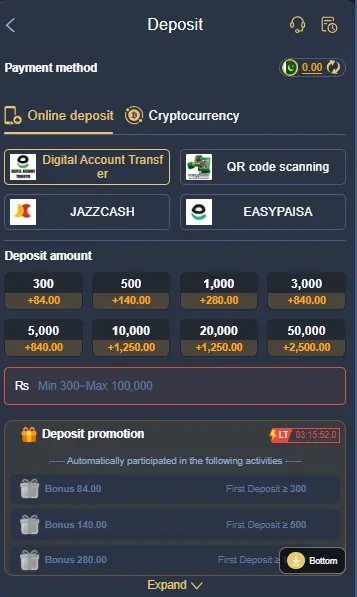 UR8 Game Download App for Free Android & IOS - Apkreels